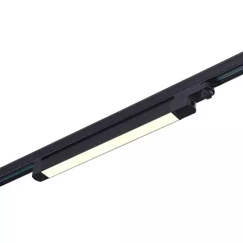 Трековый светильник трехфазный ST LUCE Functional ST663.436.20