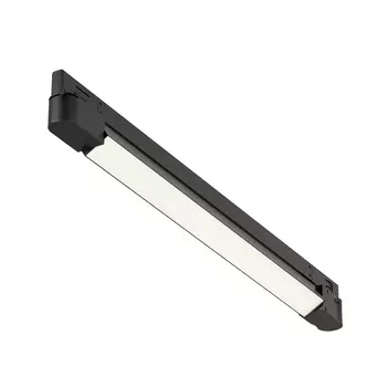 Трековый светильник трехфазный TRINITY Maytoni Basis TR196-3-20W4K-B