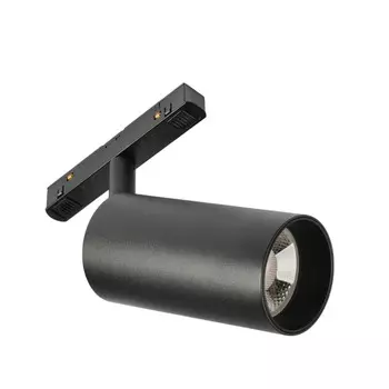 Трековый светодиодный светильник MyFar Ray MT0220-18W4K-B