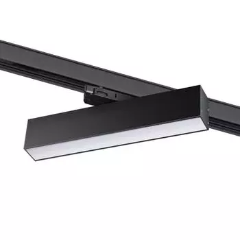 Трековый трехфазный светильник Novotech ITER 358853