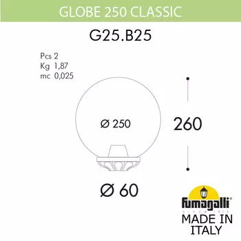 Уличный фонарь на столб FUMAGALLI GLOBE 250 G25.B25.000.VZF1R