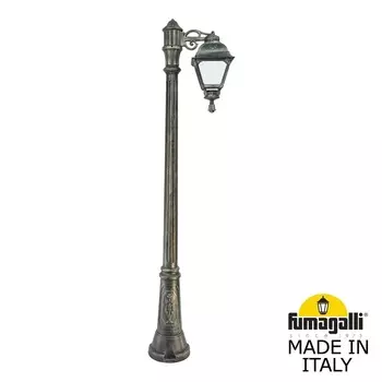 Уличный фонарный столб CEFA U23.156.S10.BYF1R