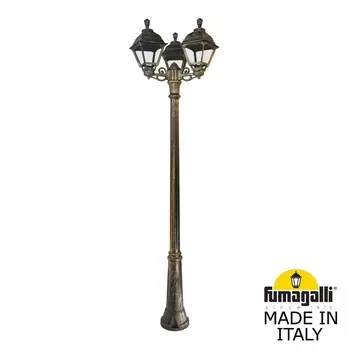 Уличный фонарный столб CEFA U23.157.S30.BXF1R