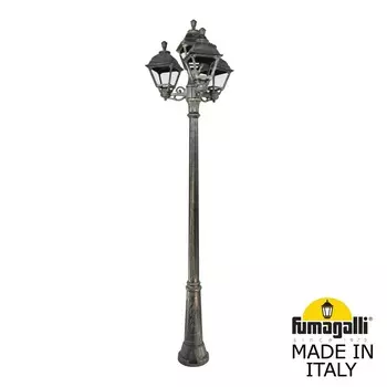 Уличный фонарный столб CEFA U23.157.S31.BXF1R