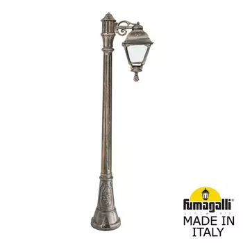 Уличный фонарный столб CEFA U23.158.S10.BYF1R