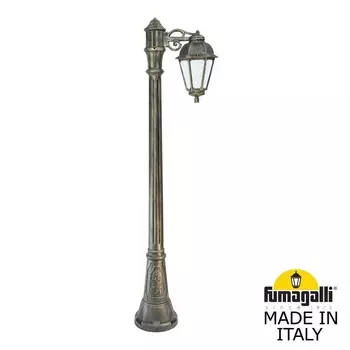 Уличный фонарный столб SABA K22.158.S10.BYF1R