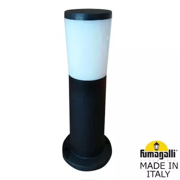 Уличный ландшафтный столбик AMELIA DR2.574.000.AYF1R