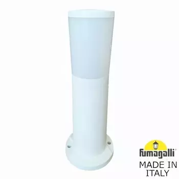 Уличный ландшафтный столбик AMELIA DR2.574.000.WYF1R