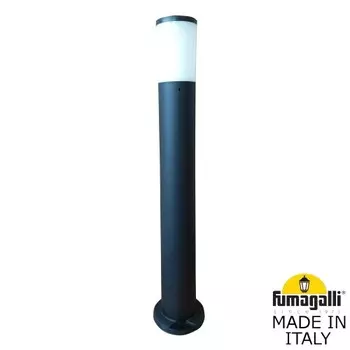 Уличный ландшафтный столбик AMELIA DR2.575.000.AYF1R
