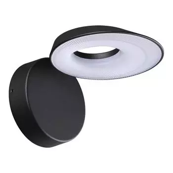 Уличный ландшафтный светодиодный настенный NOVOTECH ELEGANCE 359405