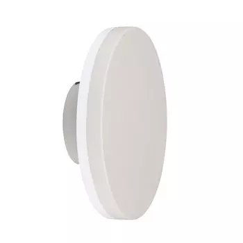 Уличный настенный светильник BORA 6535