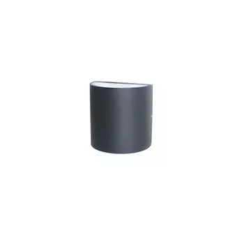 Уличный настенный светильник Brevis Bidirect 2683-2W
