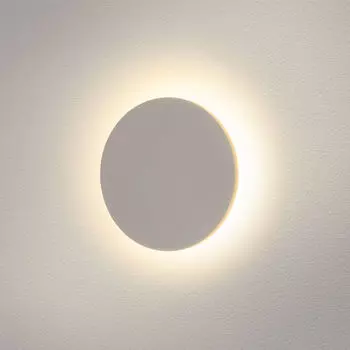 Уличный настенный светильник CONCEPT a039990