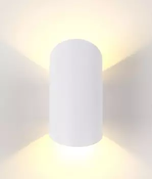 Уличный настенный светильник Crystallux CLT 134W WH