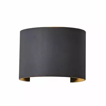 Уличный настенный светильник DAVOS 7645