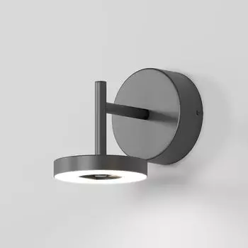 Уличный настенный светильник Elektrostandard Verano a068590