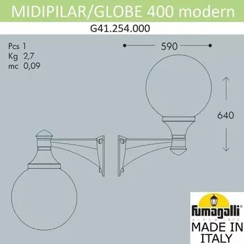 Уличный настенный светильник FUMAGALLI MIDIPILAR/GLOBE 400 G41.254.000.LYE27