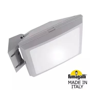 Уличный настенный светильник GUIZEPPE 4P2.702.000.LYF1R