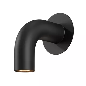 Уличный настенный светильник Maytoni Sleek O477WL-L2GF3K