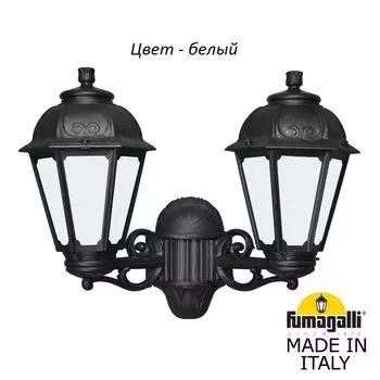 Уличный настенный светильник SABA K22.141.000.WYF1R