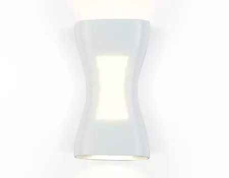 Уличный настенный светодиодный светильник IP54 Ambrella Light Garden ST4527