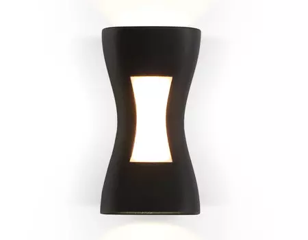 Уличный настенный светодиодный светильник IP54 Ambrella Light Garden ST4529