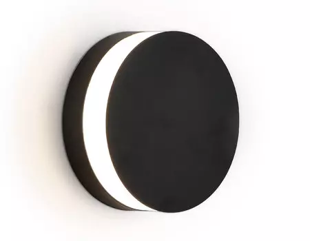 Уличный настенный светодиодный светильник IP54 Ambrella Light Garden ST4544