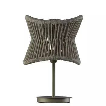 Уличный настольный светильник POLINESIA 7137