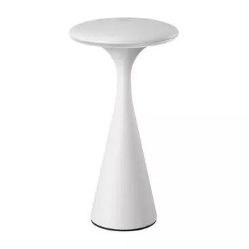 Уличный наземный светильник Arlight COLLADA 044368