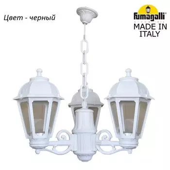 Уличный подвесной светильник SABA K22.120.S30.AXF1R