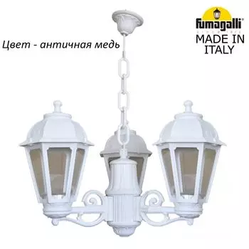 Уличный подвесной светильник SABA K22.120.S30.VXF1R