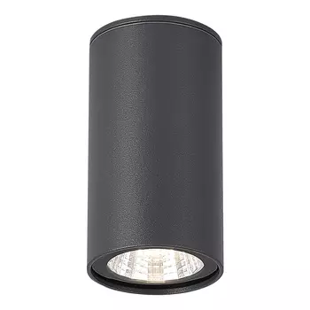Уличный потолочный светильник ST LUCE TUBO SL9514.702.01