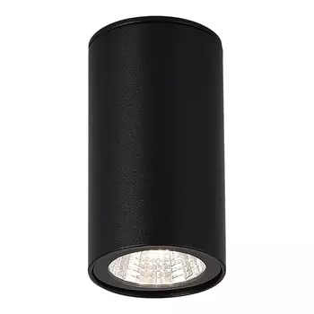 Уличный потолочный светильник ST LUCE TUBO SL9514.402.01