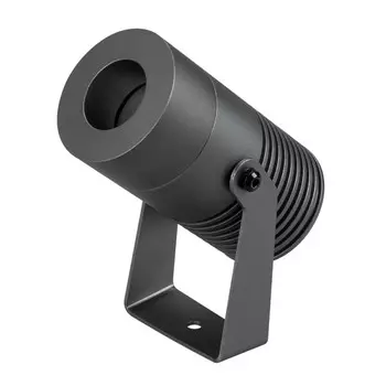 Уличный прожектор Arlight RAY 035892