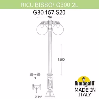 Уличный садово-парковый фонарь FUMAGALLI RICU BISSO/G300 G30.157.S20.WXF1RDN