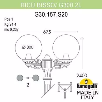 Уличный садово-парковый фонарь FUMAGALLI RICU BISSO/G300 G30.157.S20.VYF1R
