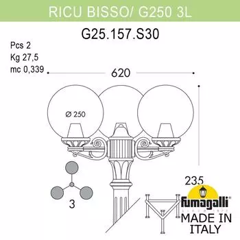 Уличный садово-парковый фонарь FUMAGALLI RICU BISSO G25.157.S30.VZF1R