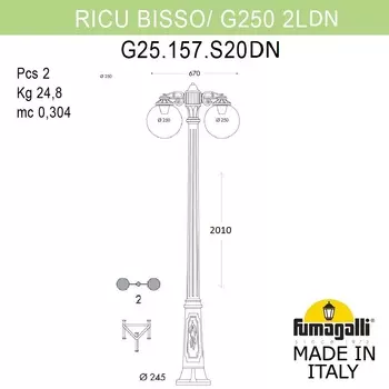 Уличный садово-парковый фонарь FUMAGALLI RICU BISSO G25.157.S20.WZF1RDN