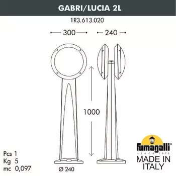 Уличный садовый светильник-столбик FUMAGALLI GABRI/LUCIA 1R3.613.020.WYE27