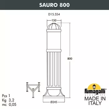 Уличный садовый светильник-столбик FUMAGALLI SAURO D15.554.000.VXF1R.FRA