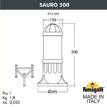 Уличный садовый светильник-столбик FUMAGALLI SAURO D15.553.000.VXF1R.FRA