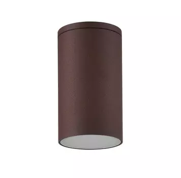 Уличный светильник Mantra KANDANCHU 7903