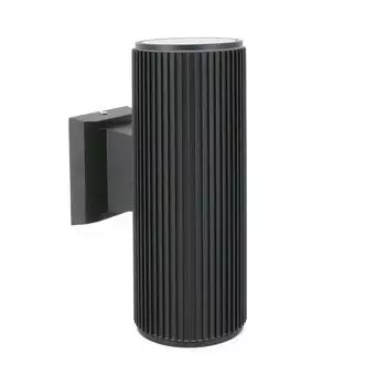 Уличный светильник Pola 2858-2W