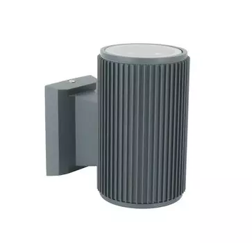 Уличный светильник Pola 2859-1W