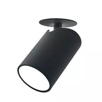 Встраиваемый спот MANTRA TECHNICAL SAL 8296
