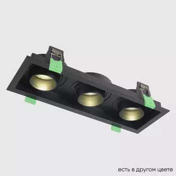 Встраиваемый светильник Crystal Lux CLT CLT 069C3 BL