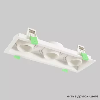 Встраиваемый светильник Crystal Lux CLT CLT 069C3 WH