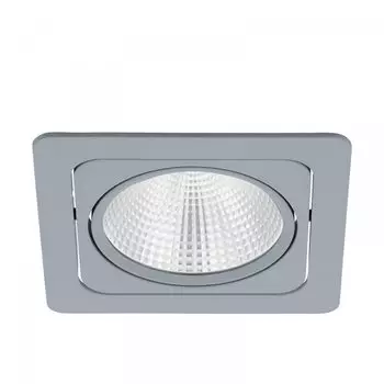 Встраиваемый светильник Eglo VASCELLO 61663