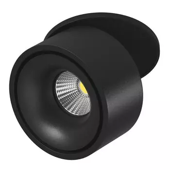 Встраиваемый светильник Lumker I-RC-BL-9-WW 00-00005457