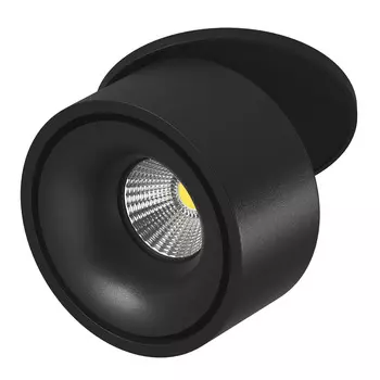 Встраиваемый светильник Lumker I-RC-BL-9-NW 00-00005458